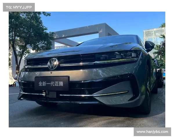 全新一代迈腾不仅在性能和品质上表现卓越